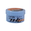 Gatsby Styling Pomade Classy Dry 75G