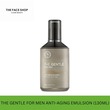 Thefaceshop The Gentle For Men Anti-Aging Emulsion 8806182574320