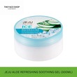 Thefaceshop Jeju Aloe Refreshing Soothing Gel 8801051481631