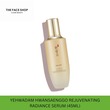 Thefaceshop Official Yehwadam Hwansaenggo Rejuvenating Radiance Serum 8806182579868