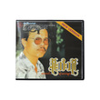 The Best Of Htee Sai -1Cd New Version (Htee Saing)