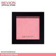 Revlon Powder Blush On 5G 014