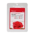 Masuri  Mask (Rose)