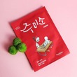 Jumiso Red Mask - Star Secret Korea