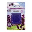 Aromate Deco Air Freshener Gel Refill Lavender 9ML