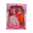SF Doll Box NO.826