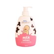 Anakku Baby Lotion Signature 500ML