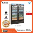 T-Home Showcase Chiller 600LTR Two Door Fan Type TH-DDS600F