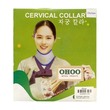 Economy Cervical Collar Hard (L-Xl)