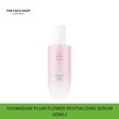 Thefaceshop Yehwadam Plum Flower Revitalizing Serum 8801051467161