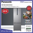 Panasonic Refrigerator (2-door ) Bottom Freezer - 358 L NR-BC360XSSG