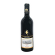 Red Mountain Estate Syrah Wine 750ML