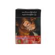 Golden Lion Cheroot 5PCSx10