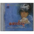 Aung Thu`S The Best Songs 2 CD (Aung Thu)