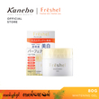Kanebo Freshel Whitening Gel 80G