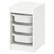 Ikea Trofast Storage Combination With Boxes, White/White, 34X44X56 CM 194.804.53