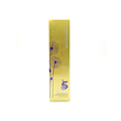 Ushido&Insin One Minute Treatment 230ML No.5