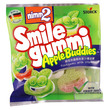 Nimm2 Smile Gummi Apple Buddies 90G