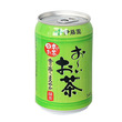 Oi Ocha Green Tea 340G