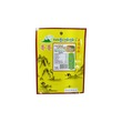 Lashio Shan Shan Hu Jiao Fen 20G (White Pepper)