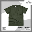 Tee Ray Plain T-Shirt PTS - S - 20 (L)