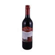 Lindeman`S Bin 45 Cabernet Sauvignon Red 750ML