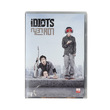 Lu Ah Gita DVD (Idiots)