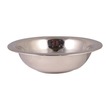 Ganga Flat Bowl 8IN