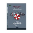 The Umbrella Conspiracy (Zwe Khit)