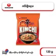 Nong Shim Instant Noodle Kimchi Ramyun/Ramen 120G