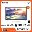 T-Home 42IN LED Smart TH-LTV42S500E