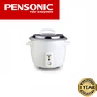Pensonic Rice Cooker PRC-12G
