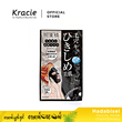 Kracie Mask 18ML NO.62993 (Black)