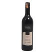 George Wyndham Bin-555 Shiraz Red Wine 75CL