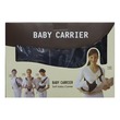 Baby Carrier NO.4008 (0To36 M)