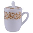 Mp Golden Leaves Mug With  LID No.70