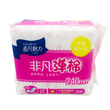 Favorite Sanitary Ultra Day 245MM 8PCS 24.5CM TR1108