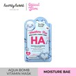 Hearty Heart Vitamin Serum Mask Aqua Bomb 18G