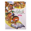 ရင်နှစ်ပန်းကလေးကြိုက်ကဗျာများ-မြတ်မိုးဖြူ (စာရေးသူ မြတ်မိုးဖြူ)