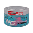 Gatsby Hair Gel Water Gloss 150G (Super Hard/Hard)