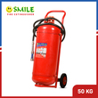 SMILE 50 Kg ABC DCP Fire Extinguisher With Pipe