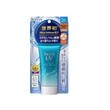 Biore Uv Watery Essence SPF50+ 50G