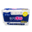 Favorite Sanitary Ultra Super Long Night 4PCS 35CM