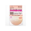 Kanebo Freshel Mineral Bb Powder 10G
