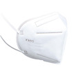 City Care Face Mask KN95 5PCS