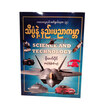 Science And Technology (Author by Moe Zet Paing)