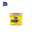 Beauty Clinic Mega Hold Hair Gel 300 ML Yellow 6 291108 657768