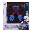 Yl Transformation Robot No.339-88