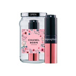 Troposphere Chanel Born Perfume