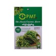 Pyay Myo Thu Stin Acacia Leaves Paste 210G